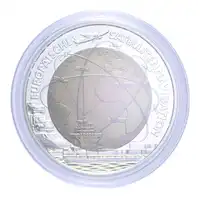 img-0