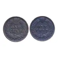 img-1