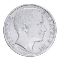 Obverse image