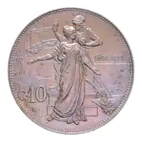 Reverse image