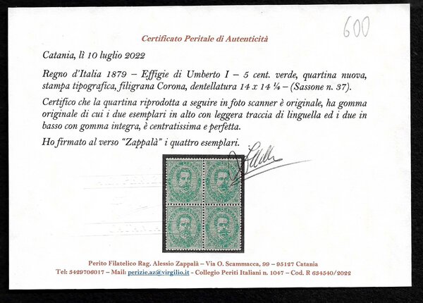 Immagine aggiuntiva 1