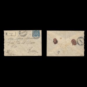 Obverse image