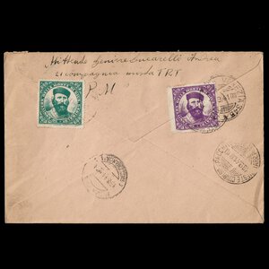 Reverse image