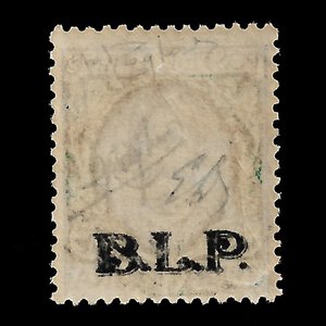 Reverse image
