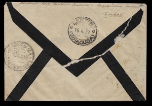 Reverse image