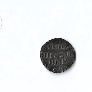 Obverse image