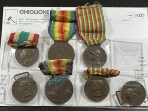 obverse: GRANDE GUERRA - lotto di 7 medaglie