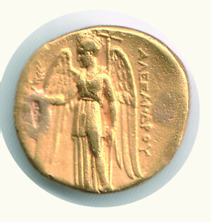 reverse: MACEDONIA Alessandro III - Statere d oro