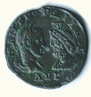 obverse: GORDIANO III - Bronzo coloniale per Marcianopoli