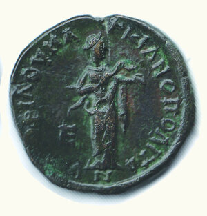reverse: GORDIANO III - Bronzo coloniale per Marcianopoli