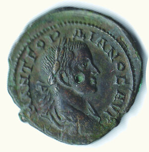 obverse: GORDIANO III - Bronzo coloniale per Marcianopolis