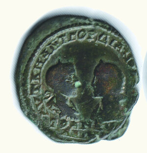 obverse: GORDIANO III E TRANQUILLINA - Bronzo coloniale per Odessus