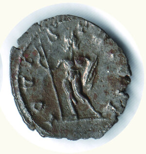 reverse: POSTUMO (260-269) - Antoniniano; R/ IOVI STATORI.