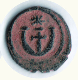 reverse: GIUSTINIANO I (527-565) - Pentanummo - Zecca Antiochia.