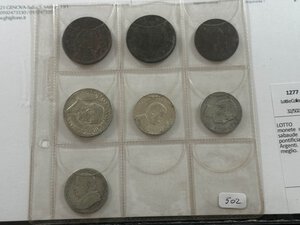 obverse: LOTTO di 7 monete di cui 6 sabaude ed 1 pontificia