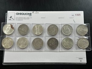 obverse: REPUBBLICA ITALIANA - 500 Lire argento x 12 monete