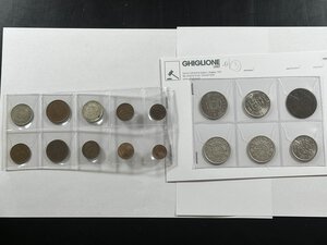 obverse: COLONIE PORTOGHESI - 16 monete diverse, alcuni AR, di Angola, Mozambico, India, Macao, Capo Verde, Guinea.