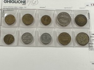 obverse: SIRIA & LIBANO - 10 monete diverse con alcune rarità (KM 4, KM 5.2).