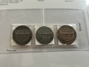 obverse: TIBET - 3 monete: 1 Tangka (1912-1923), 5 SHO 1947 e 1950.