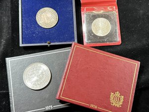 obverse: MONDIALI - Lotto di 4 monete d Argento