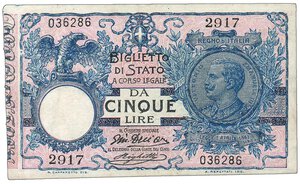 obverse: VITTORIO EMANUELE III - Biglietto di stato - 5 Lire - Decr. 17/06/1915.