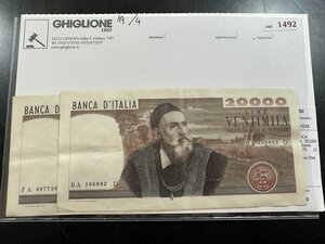 obverse: REPUBBLICA ITALIANA 20,000 Lire 