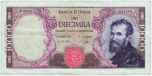 obverse: REPUBBLICA ITALIANA - 10,000 Lire 