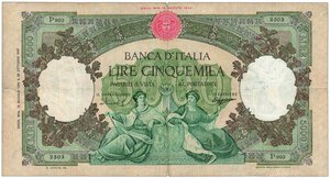 obverse: REPUBBLICA ITALIANA - 5.000 Lire Regine del mare - Decr. 12/05/1960.