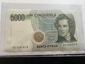 obverse: REPUBBLICA ITALIANA - Lotto di 9 banconote da 5.000 Lire Bellini in sequenza - Decr. 04/01/1988.