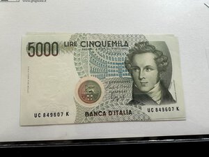 obverse: REPUBBLICA ITALIANA - 5000 Lire 