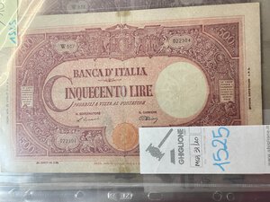 obverse: REPUBBLICA ITALIANA - 500 Lire 22/07/1946