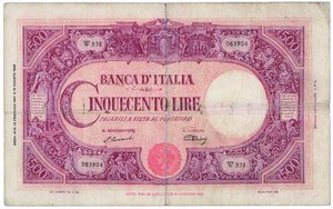 obverse: REPUBBLICA ITALIANA - 500 Lire - C grande - Decr. 19/02/1947.