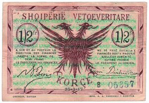 obverse: ALBANIA - 1/2 Franc