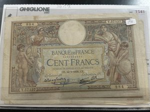 obverse: FRANCIA - 2 banconote da 100 Fr.