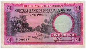 obverse: NIGERIA - Banca Centrale - Sterlina 15/09/1958.