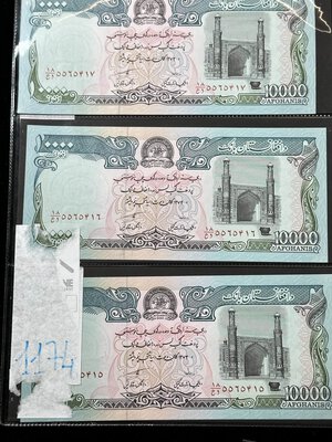 obverse: AFGHANISTAN/NEPAL/PAKISTAN/UZBEKISTAN - Lotto di 16 biglietti