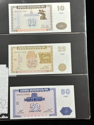 obverse: ARMENIA/RUSSIA/MONGOLIA - Lotto di 18 biglietti