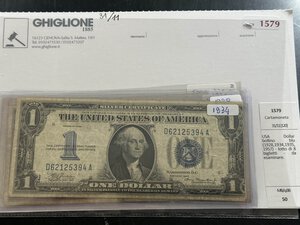 obverse: USA Dollar bollino blu - lotto di 8 biglietti