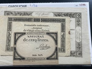 obverse: FRANCIA - Rivoluzione - Lotto di 2 biglietti