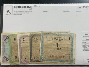 obverse: ITALIA Occupazione Americana - Lotto di 5 biglietti