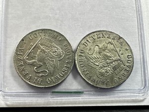 obverse: VENEZIA - Gov. Provvisorio - 15 Centesimi 1848 (2 monete)