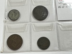 obverse: VENEZIA - Governo provvisorio 1848  - Serie da 15, 5, 3 e 1 Cent.