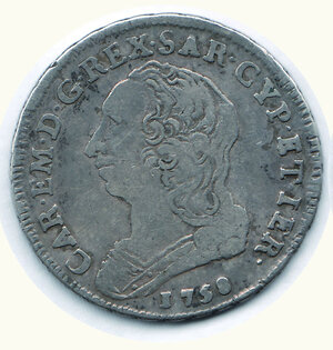 obverse: SAVOIA - Carlo  Emanuele III - 1/4 di Scudo da 1,5 Lire 1758.
