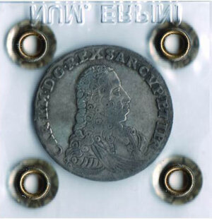 obverse: SAVOIA -  Carlo Emanuele III - 5 Soldi 1736 - Cudazzo  1044/g.