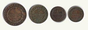 reverse: CARLO FELICE - Lotto di 4 monete 1826 - Torino