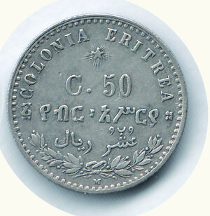 reverse: UMBERTO I - 50 Cent. 1890 Eritrea.
