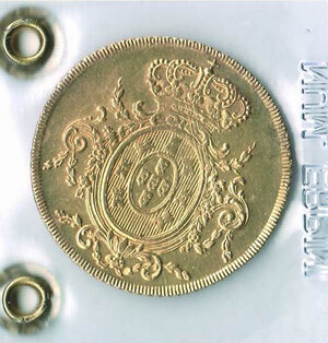 reverse: BRASILE - Giovanni - 6.400 Reis 1808 - Sigillata Erpini.