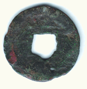 reverse: CINA - Sung del nord - Ning Tsung (1195-1224) - Cash