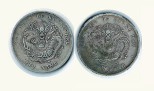 obverse: CINA - Peiyang - Dollar 1908 - 2 monete
