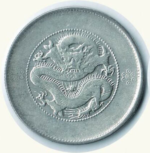 obverse: CINA - Provincia - Yunnan 50 Cent. (1911-15) - Y  257.